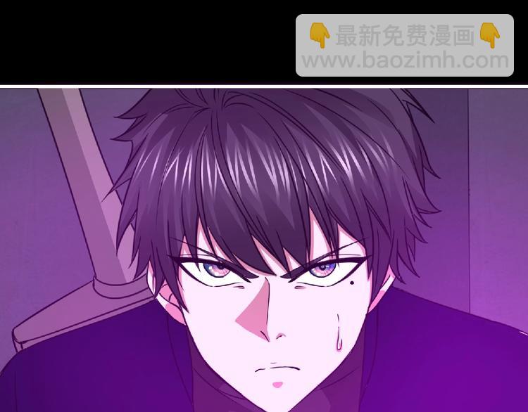 第58话 方舟篇 大战落幕70