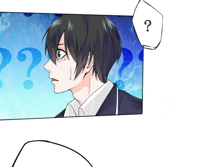 第3话 再次相遇117