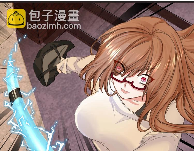 第31话 找我有事？3