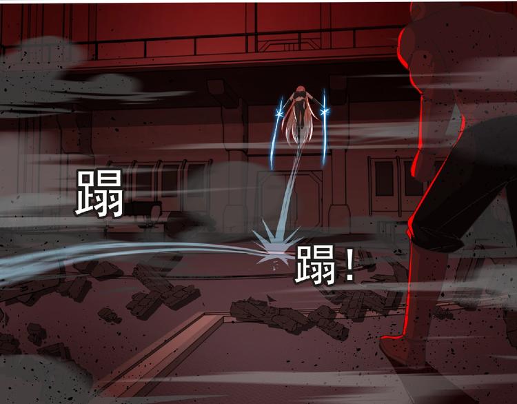 第53话 方舟篇 遇袭（1）10