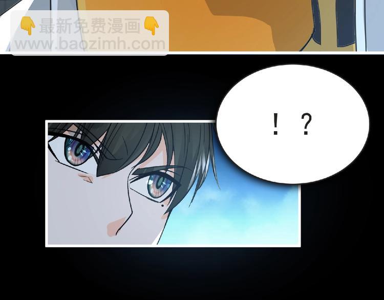 第34话 罪不至死！48