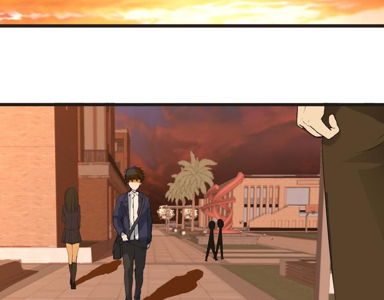 第29话 诈尸？！45