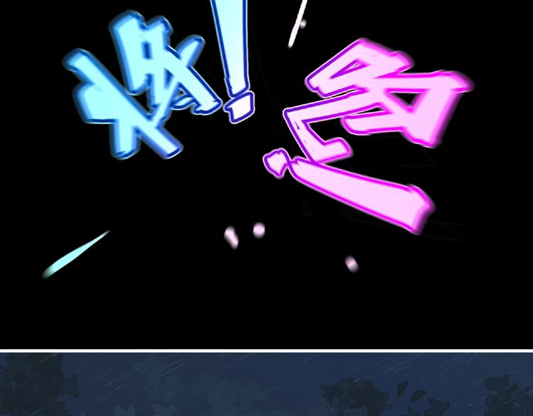 第24话 强敌来袭！47