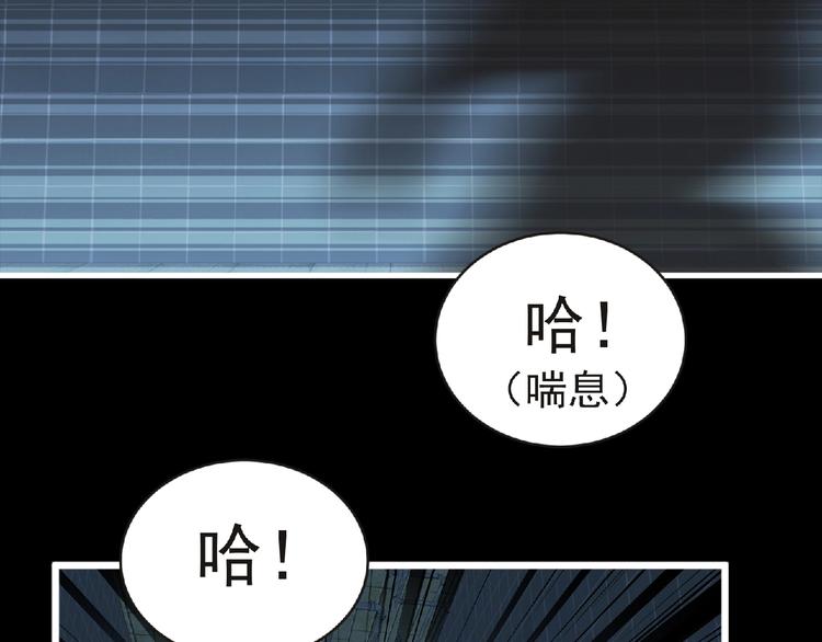 第41话 菲瑞68