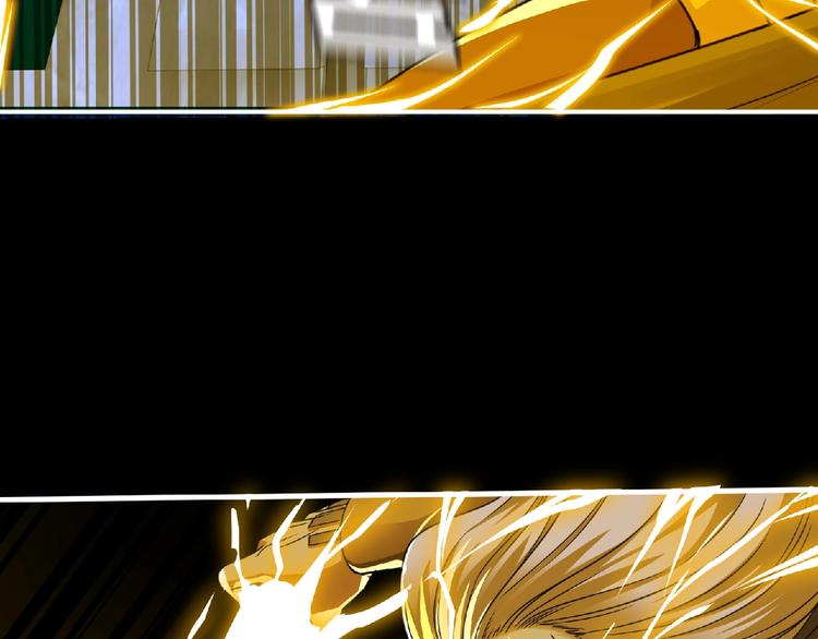 第52话 方舟篇 神父之威73