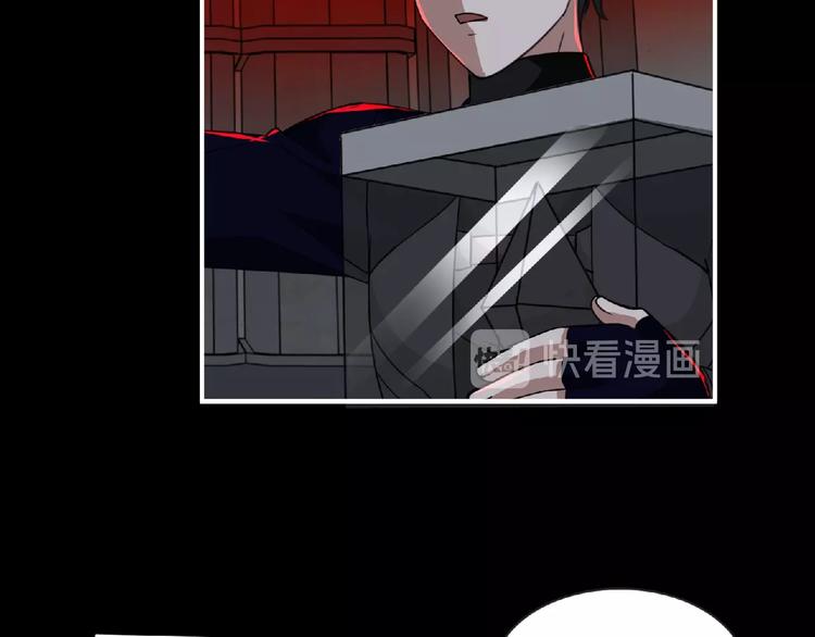 第58话 方舟篇 大战落幕41