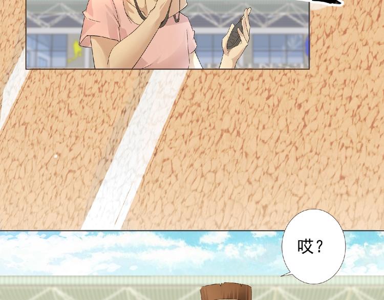 第4话 艾拉·克莱门斯100