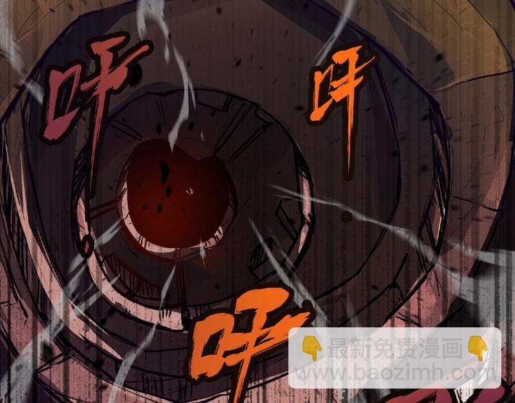 第55话 方舟篇 袭击（3）14