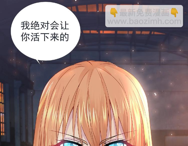 第8话 训练78