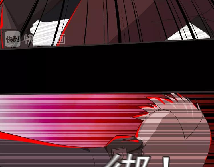 第53话 方舟篇 遇袭（1）27