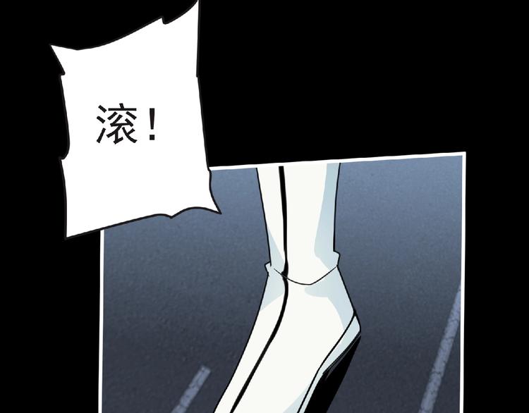 第43话 狮子座66