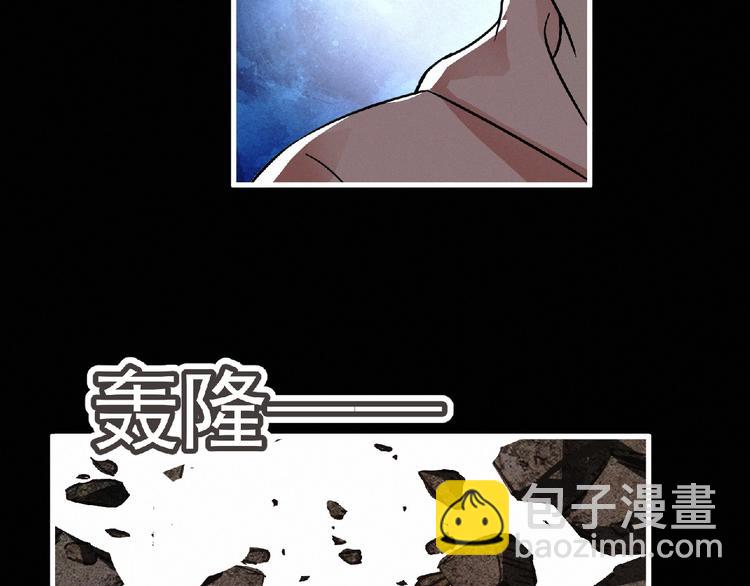 第37话 妖精使—高为山93