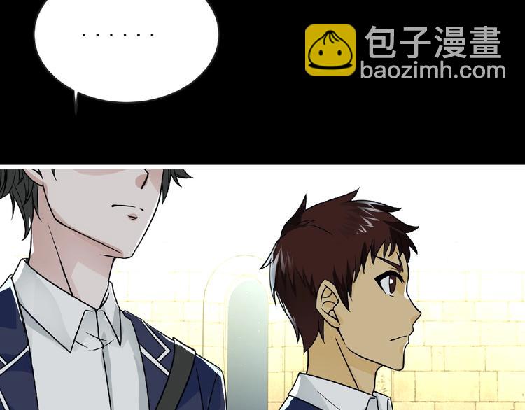 第39话 目标96