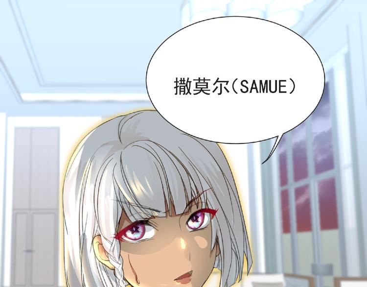 第33话 审判11