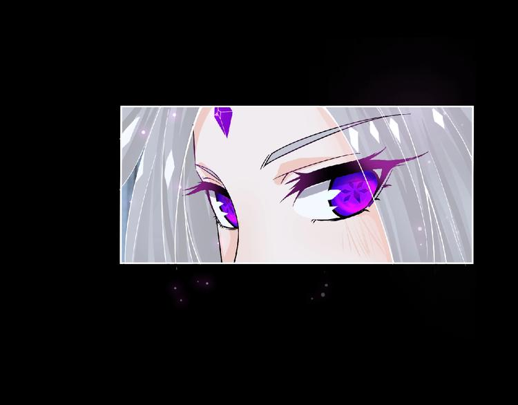 第6话 女王登场！111