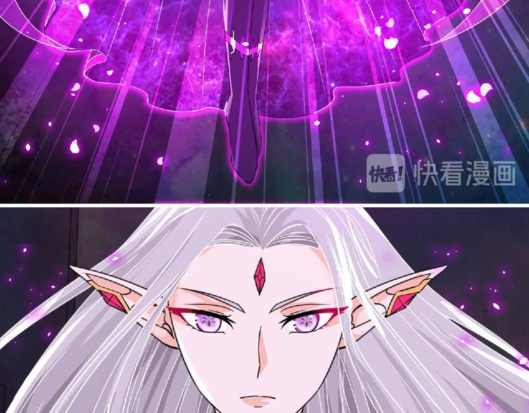 第60话 女王32