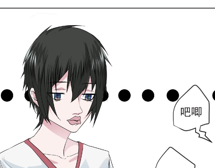 第16话 来练练？(≖ᴗ≖)✧59