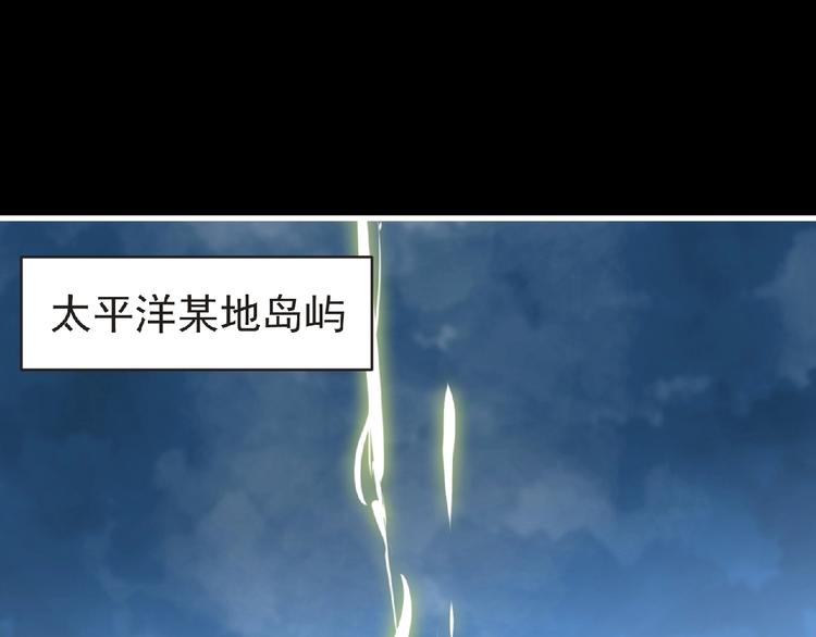 第40话 分歧的开始123