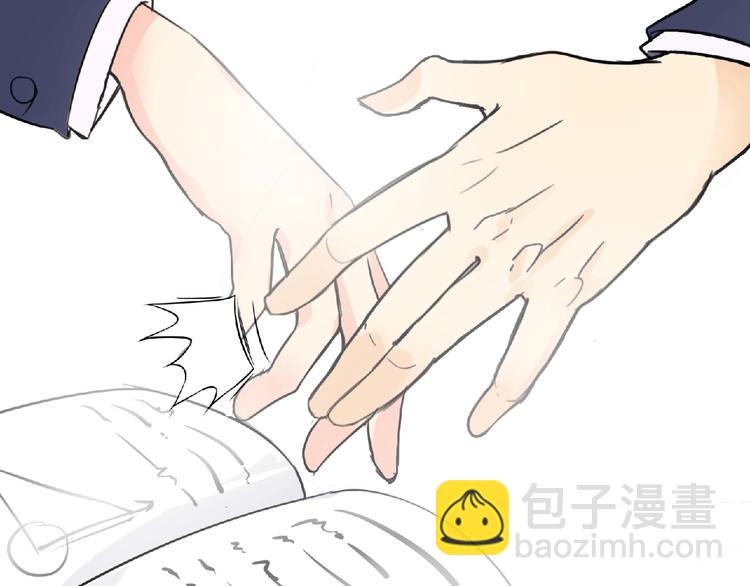 第21话 新老师？60