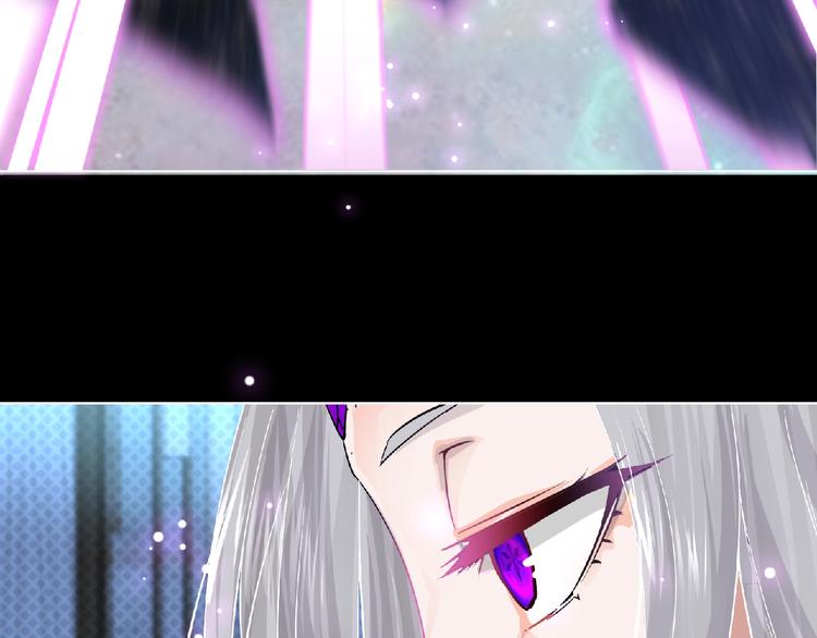 第6话 女王登场！90