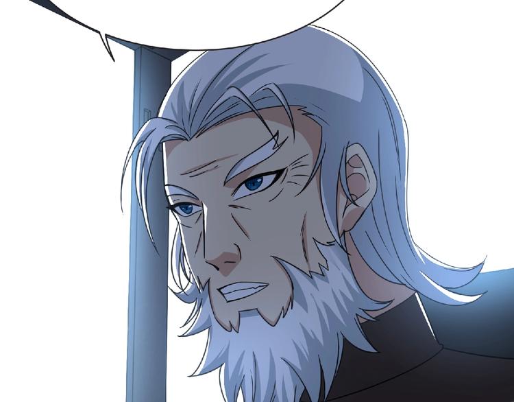 第59话 方舟篇 战后会议35