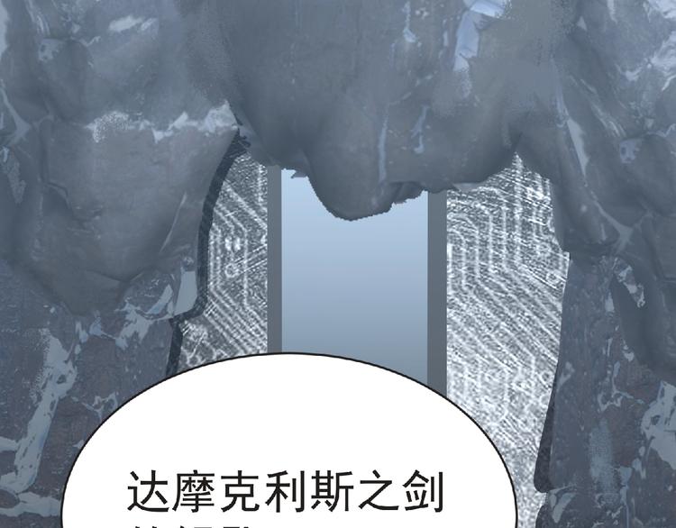 第40话 分歧的开始131