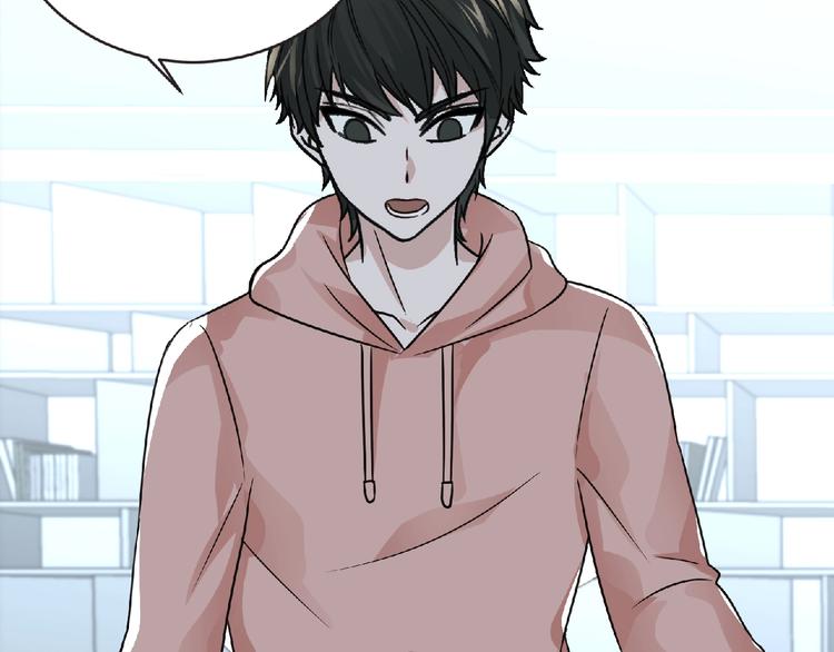 第38话 既视感61