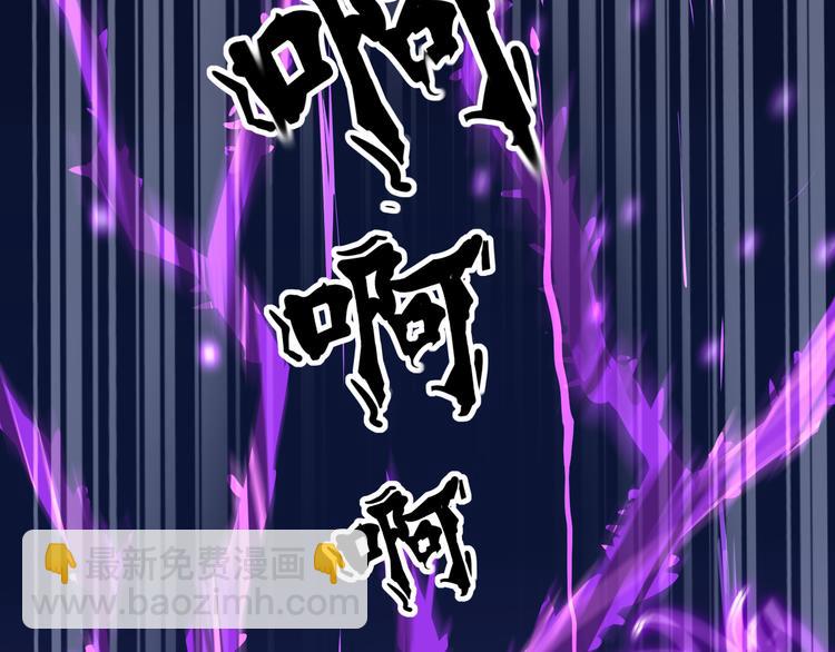 第1话 幻觉般的遭遇126