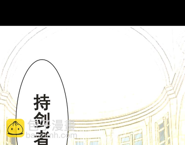 第39话 目标92