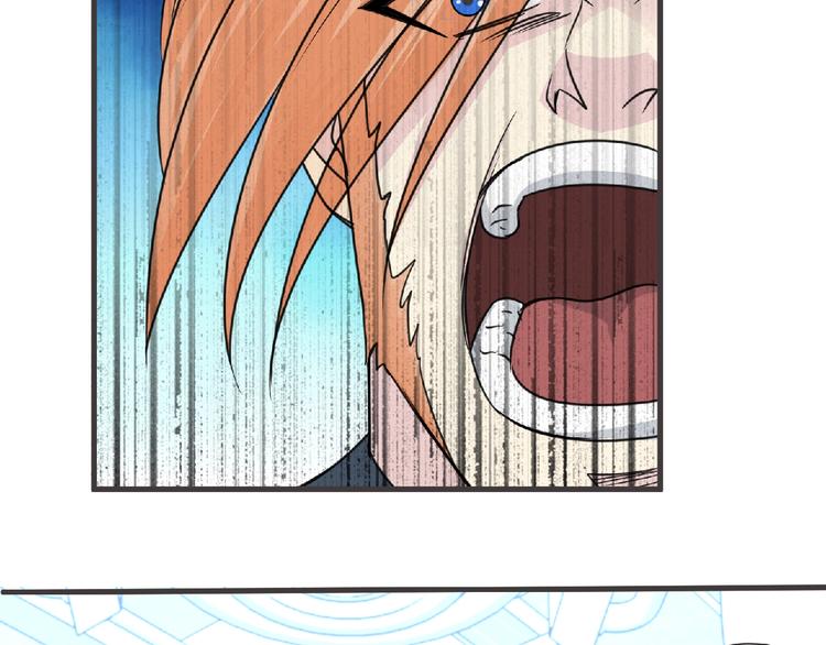 第47话 方舟篇 决斗54