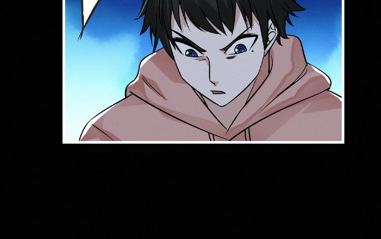 第37话 妖精使—高为山33