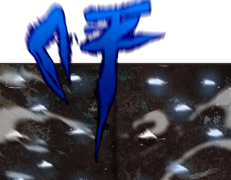 第12话 再次爆发？69