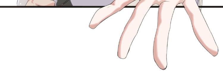 第30话 真实身份58