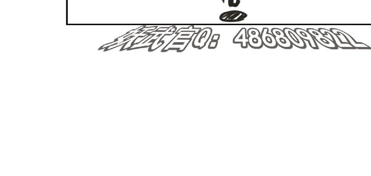 第28话 人理会74
