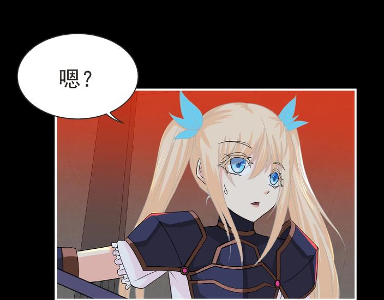 第58话 方舟篇 大战落幕72