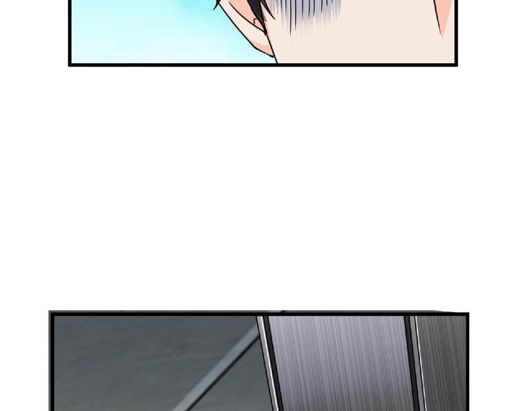 第46话 方舟篇 木吉的挑战95