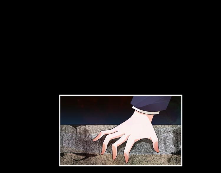 第1话 幻觉般的遭遇76