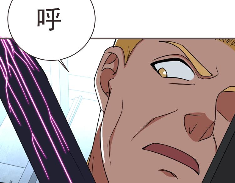 第47话 方舟篇 决斗27
