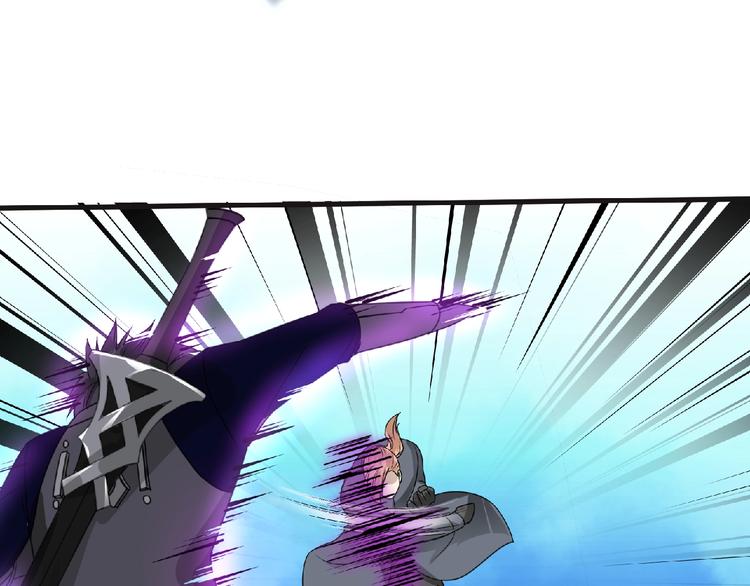 第47话 方舟篇 决斗90