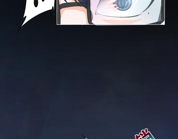 第1话 幻觉般的遭遇21