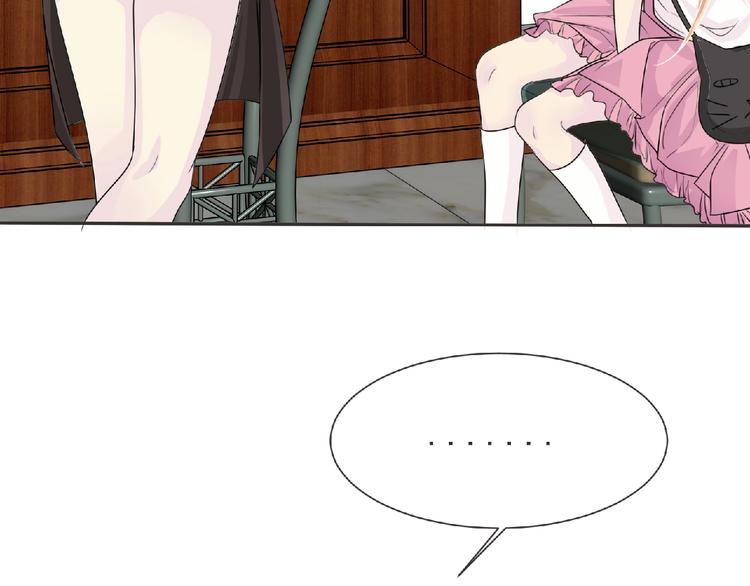 第16话 来练练？(≖ᴗ≖)✧58