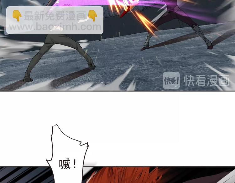 第11话 危机来袭！！96