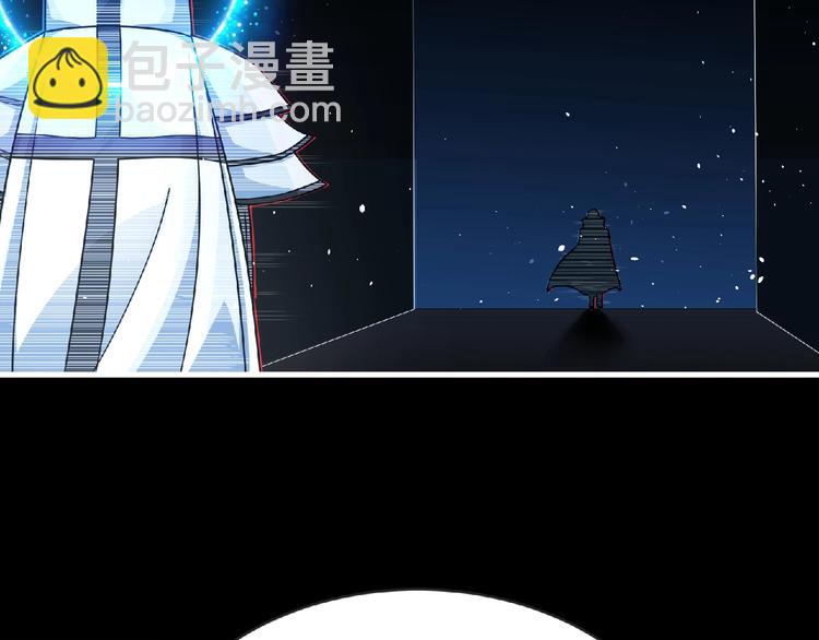 第42话 伊甸园32