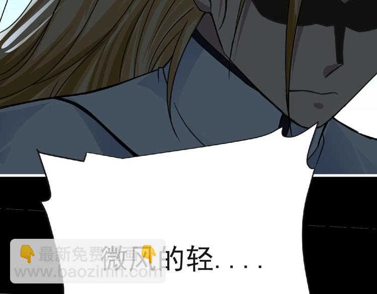 第43话 狮子座91