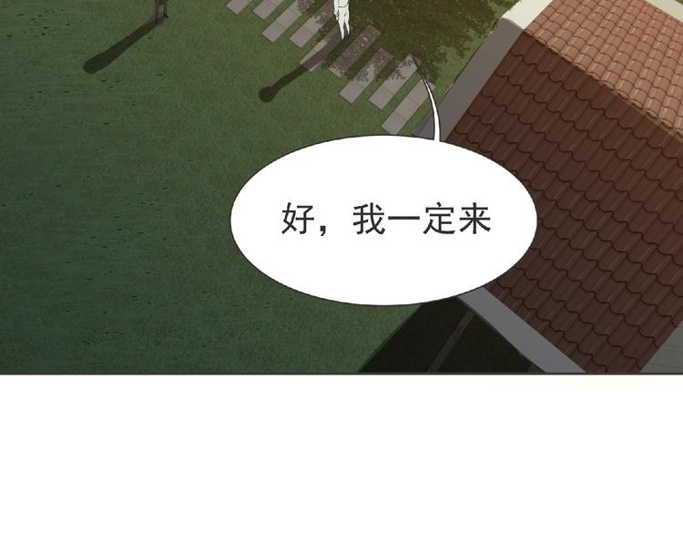 第14话 新伙伴(￢_￢)105