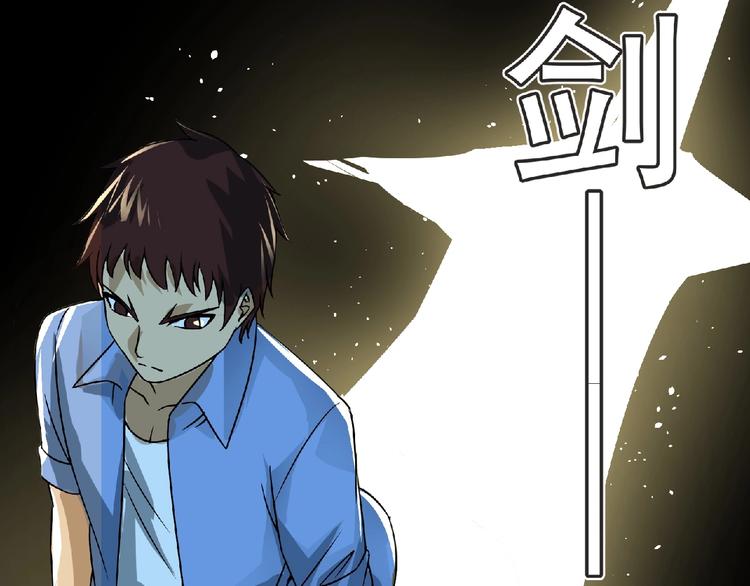 第41话 菲瑞6
