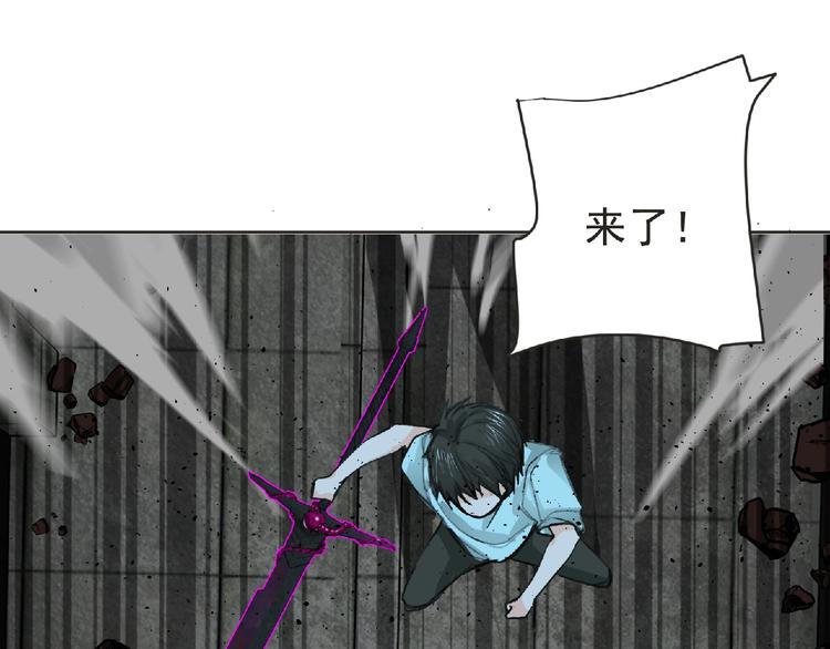 第27话 满天星登场！50