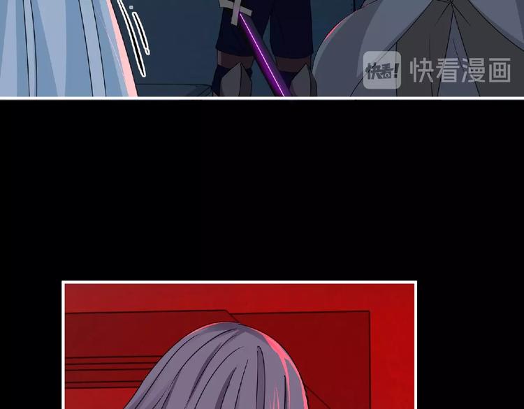 第58话 方舟篇 大战落幕50