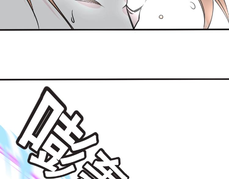 第47话 方舟篇 决斗83