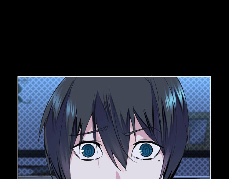 第5话 激活？51